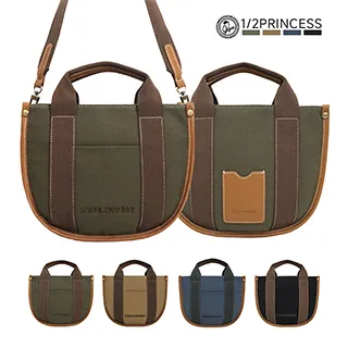 1/2princess科技布料高磅帆布爆米花桶包-【A5003】 歷史價格詳細信息