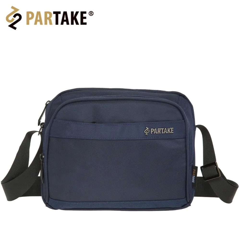 PARTAKE橫式側背包-灰色PT17-C6-61GY【佳瑪】 歷史價格詳細信息