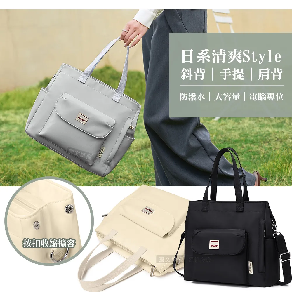 【Style】6層12雙把手鎖定設計-瞬裝式一秒拉伸加厚加大鞋盒(球鞋/高筒鞋/短靴/鞋架/鞋櫃/收納/免組裝) 歷史價格詳細信息