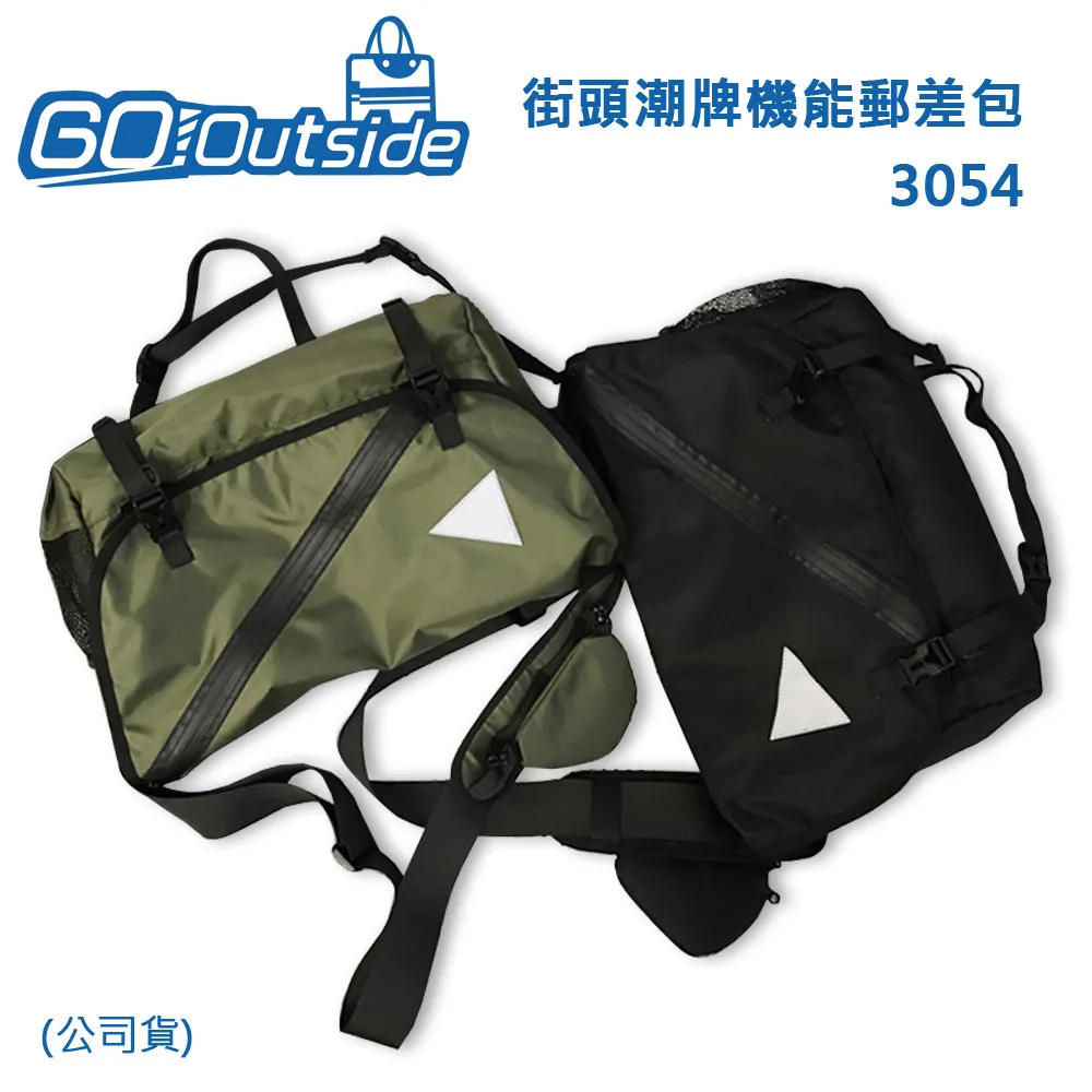 街頭潮牌R字母刺繡毛線帽女冬季羊毛混紡保暖韓版寬鬆版針織帽男 歷史價格詳細信息