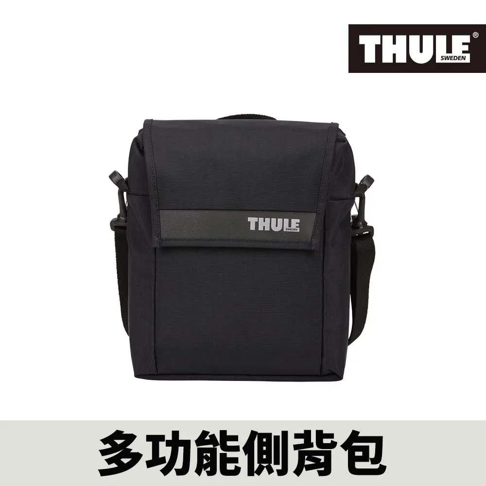 THULE-Paramount 2 Backpack 27L筆電後背包PARABP-2216-黑 歷史價格詳細信息