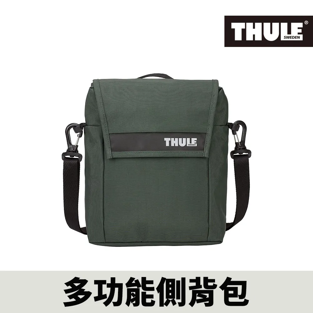 THULE-Paramount 2 Backpack 27L筆電後背包PARABP-2216-黑 歷史價格詳細信息