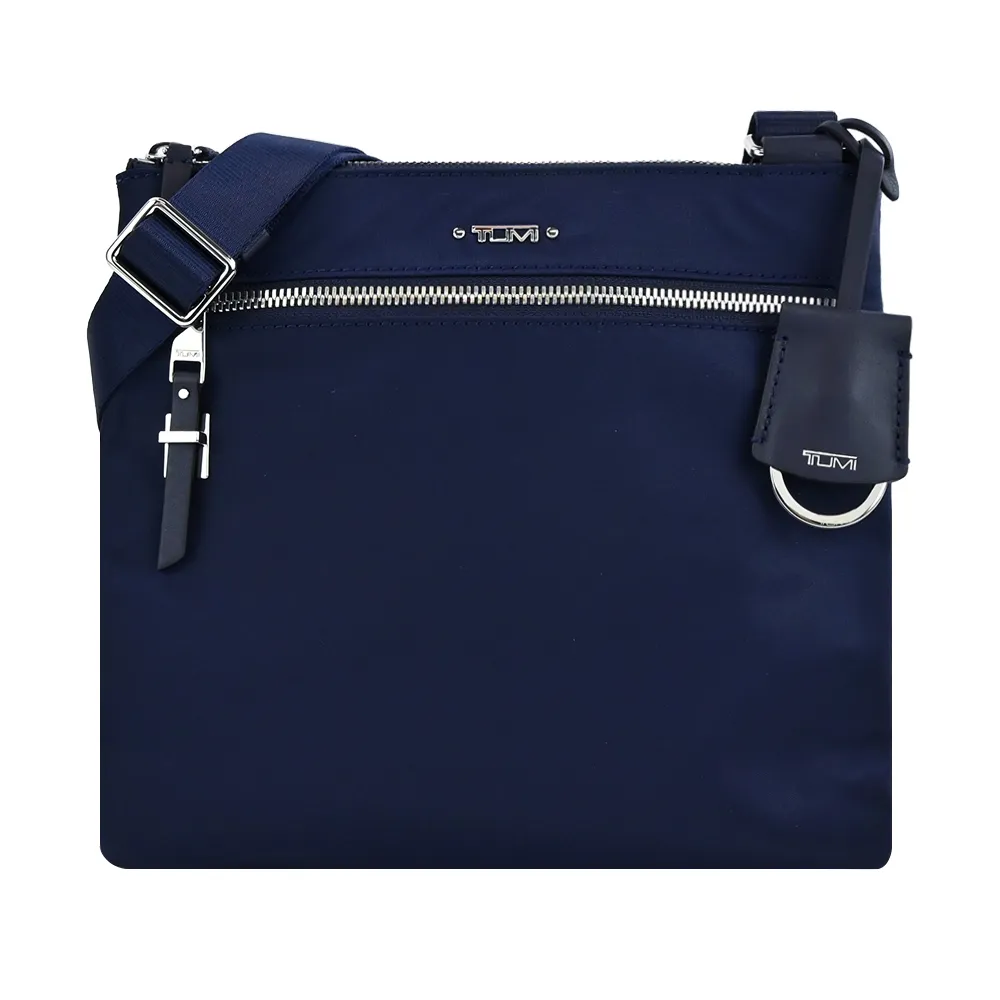 TUMI VOYAGEUR HALLE系列 尼龍12吋筆電後背包 歷史價格詳細信息