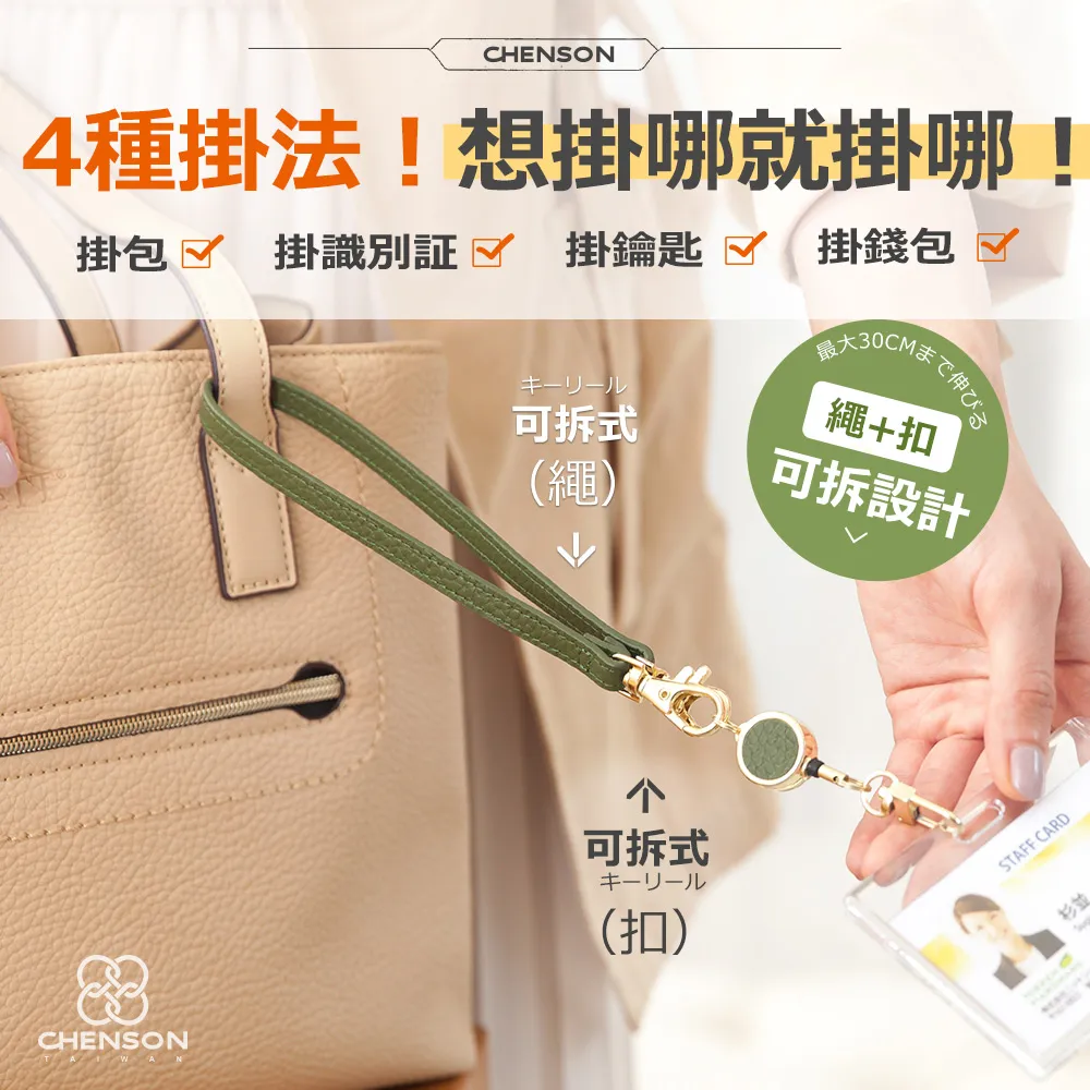 真皮鑰匙掛繩 M三色標 奧迪Sline 奧迪RS 賓士AMG 福斯R 真皮汽車車標 金屬鑰匙扣吊飾-欣鑫百貨 歷史價格詳細信息