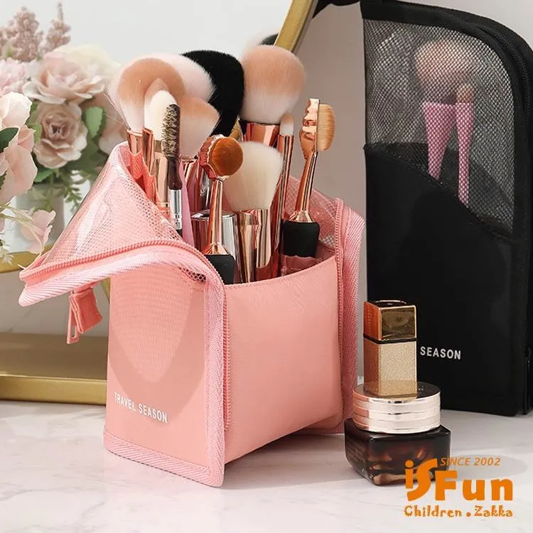 收納 置物 化妝包女便攜2021新款ins風超火大容量手提旅行隨身化妝品收納包 歷史價格詳細信息