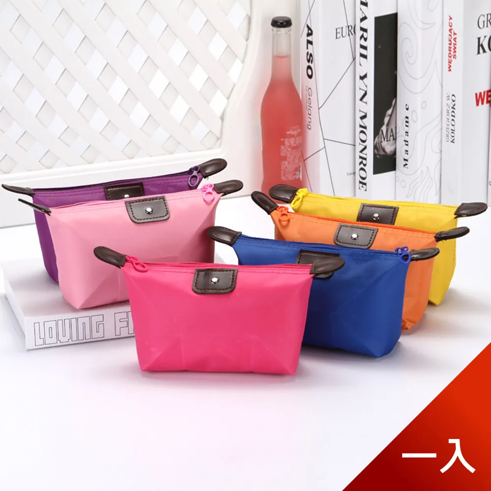 【好好生活】韓版桌面收納籃 居家收納 房間收納 客廳收納 多色任選 歷史價格詳細信息