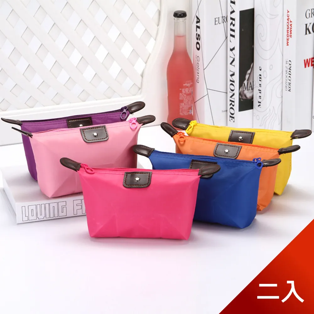 【好好生活】韓版桌面收納籃 居家收納 房間收納 客廳收納 多色任選 歷史價格詳細信息