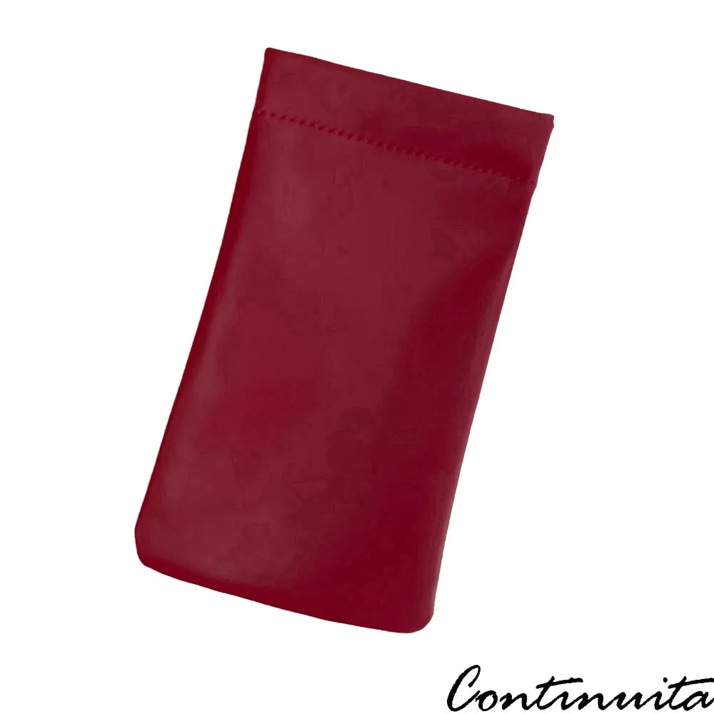 【Continuita 康緹尼】頭層牛皮撞色條紋肩背包 歷史價格詳細信息