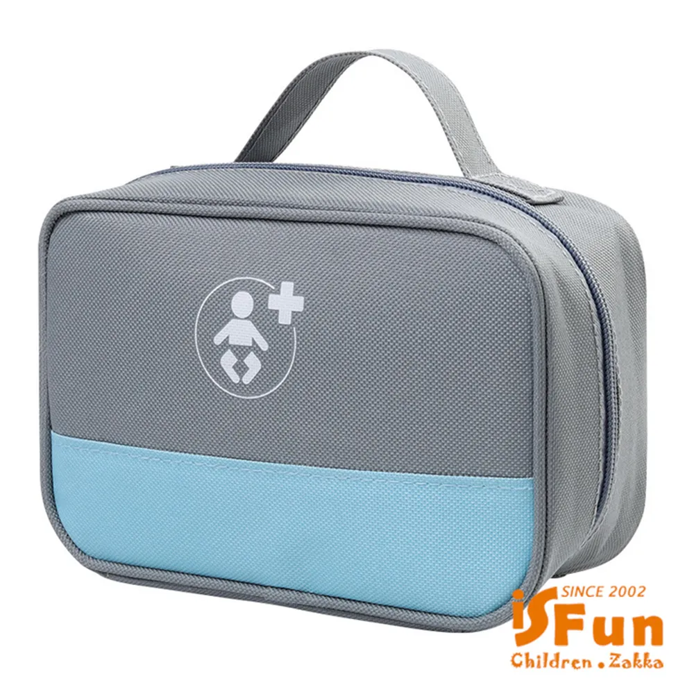 撞色醫藥箱【小麥購物】24H出貨台灣現貨【C344】醫療箱 藥箱 藥盒 撞色物品 雙層 手提醫藥箱 儲物盒 北歐風 收納 歷史價格詳細信息