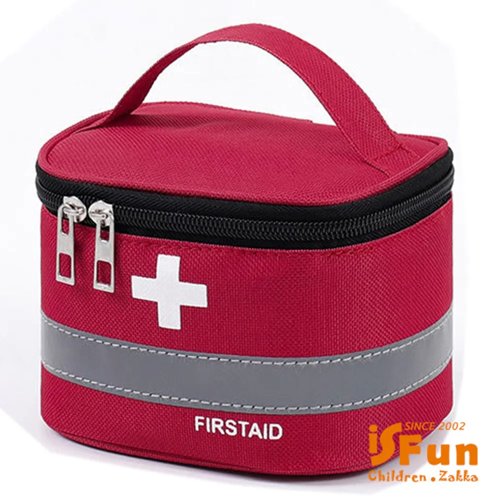 【iSFun】圓桶牛津＊手提鋪棉十字醫藥化妝包/大號 歷史價格詳細信息