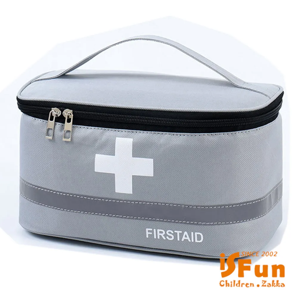 大化妝包 鋪棉防震 附斜背帶 Zakka防水包包 單眼相機拍立得 QUEEN CAT台灣製MIT 滿799免運 歷史價格詳細信息