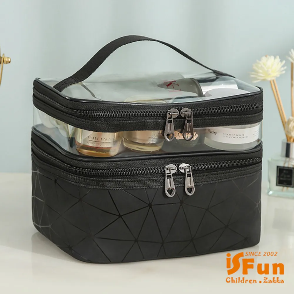 雙層菱格化妝包／洗潄包／尼龍防水化刷包 超大尺寸 25cm 歷史價格詳細信息
