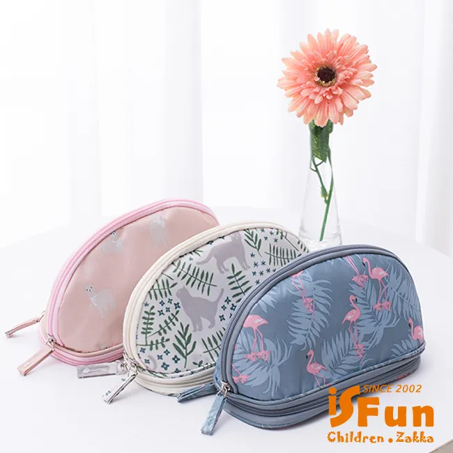 【iSFun】半拖羽絨＊刷毛保暖室內拖鞋/顏色尺寸可選 歷史價格詳細信息