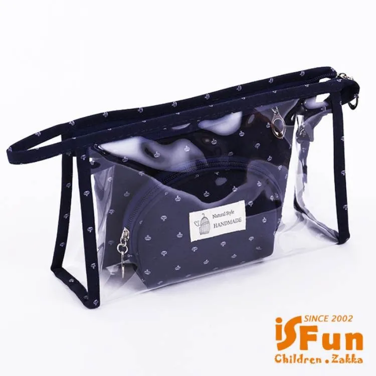 【iSFun】中華圖騰＊透視PVC防水長方化妝盥洗包/顏色可選 歷史價格詳細信息