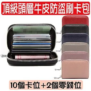 【時尚玩家】頂級高背摺疊月亮椅 露營椅 戶外椅 野餐椅-高背加大款(2入) 歷史價格詳細信息