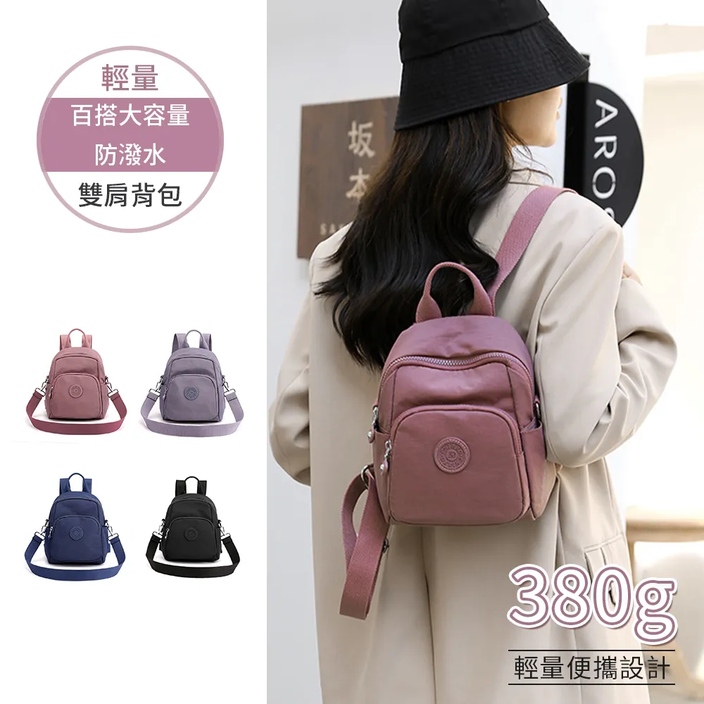 【KISSDIAMOND】超輕量自動開收抗UV黑膠UPF50+晴雨傘(KDU-001) 歷史價格詳細信息