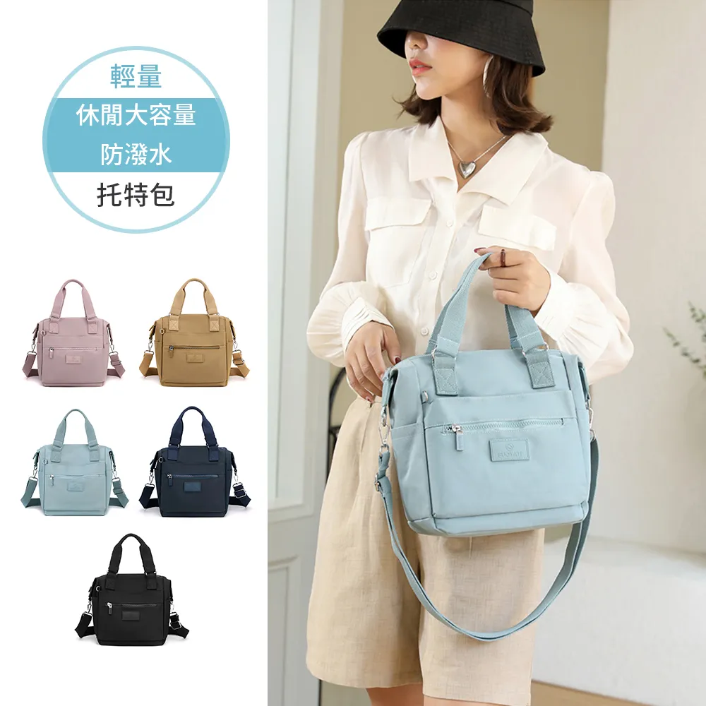 【KISSDIAMOND】超輕量自動開收抗UV黑膠UPF50+晴雨傘(KDU-001) 歷史價格詳細信息