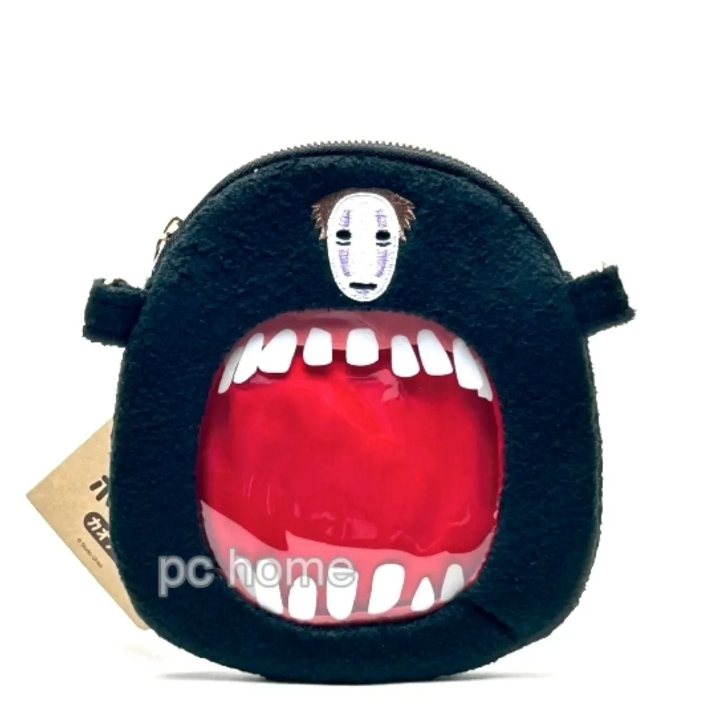 進口神視激光位移傳感器ANR1250  AMR5131 歷史價格詳細信息