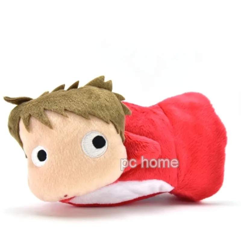 崖上的波妞 全彩故事書  W74203 COSCO代購 歷史價格詳細信息