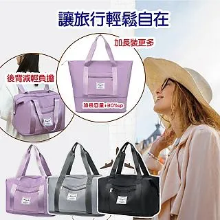 【JOYFUL LIFE 特樂生活】尼龍健身運動腰包 歷史價格詳細信息