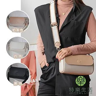 【JOYFUL LIFE 特樂生活】尼龍健身運動腰包 歷史價格詳細信息