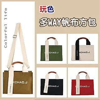 【JOYFUL LIFE 特樂生活】尼龍健身運動腰包 歷史價格詳細信息