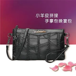 【JOYFUL LIFE 特樂生活】尼龍健身運動腰包 歷史價格詳細信息