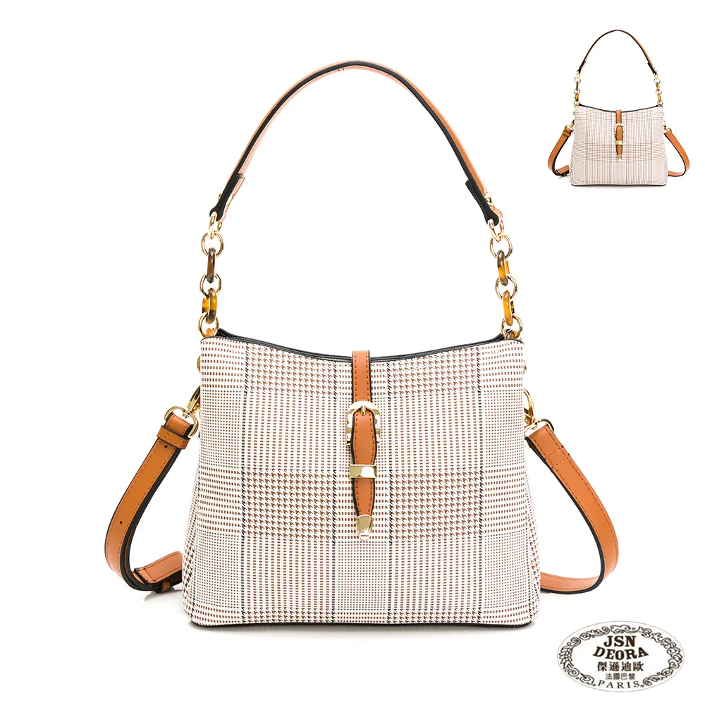 JSN - 莎士比亞貴族千鳥紋系列時尚馬鞍磁扣包-共2色 歷史價格詳細信息