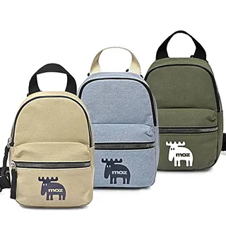 moz瑞典駝鹿小方糖口袋水桶包(燕麥白/黑巧克力/奶茶) 歷史價格詳細信息