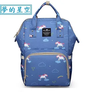 【Babytree】 輕量多功能媽媽包 防潑水後背包 雙肩背包 旅行包 歷史價格詳細信息