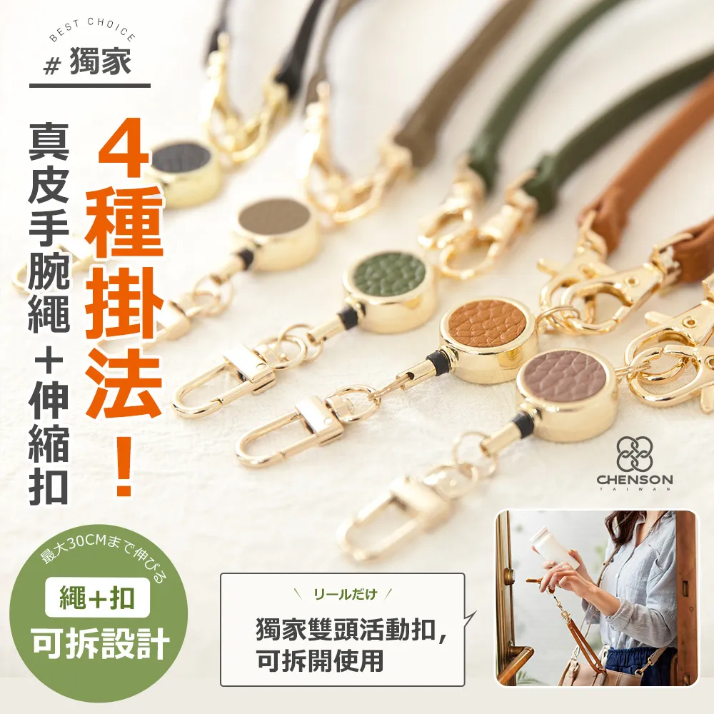 真皮鑰匙掛繩 M三色標 奧迪Sline 奧迪RS 賓士AMG 福斯R 真皮汽車車標 金屬鑰匙扣吊飾-欣鑫百貨 歷史價格詳細信息