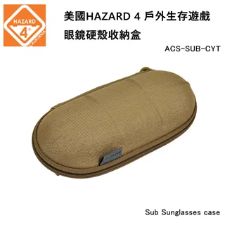 美國HAZARD 4 Sub Sunglasses case 便攜型可掛式硬殼眼鏡收納盒-狼棕色 (公司貨) ACS-SUB-CYT 歷史價格詳細信息