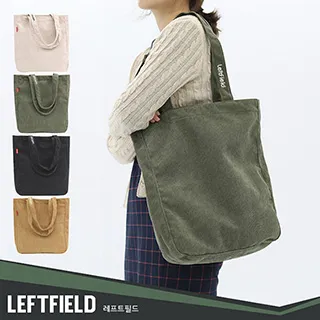 韓國LEFTFIELD雙前袋帆布側背郵差包 NO.LF348 歷史價格詳細信息