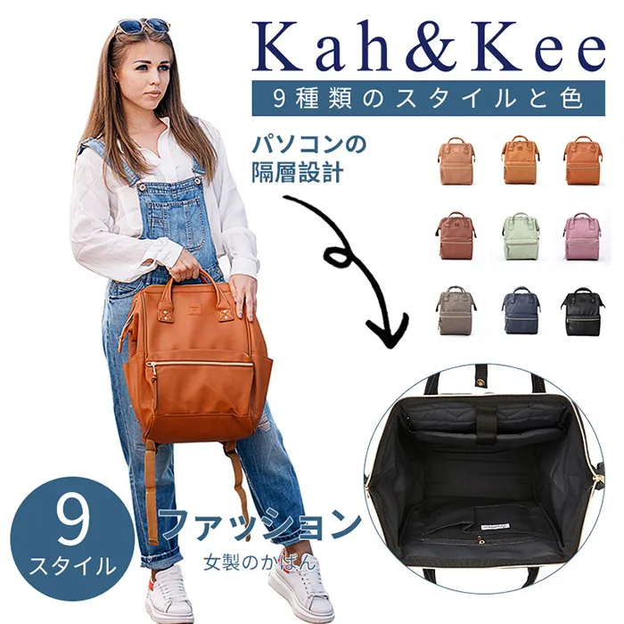 日系後開口草編漁夫帽女夏季時尚飄帶拼色草帽防曬遮陽簡約盆帽潮 歷史價格詳細信息