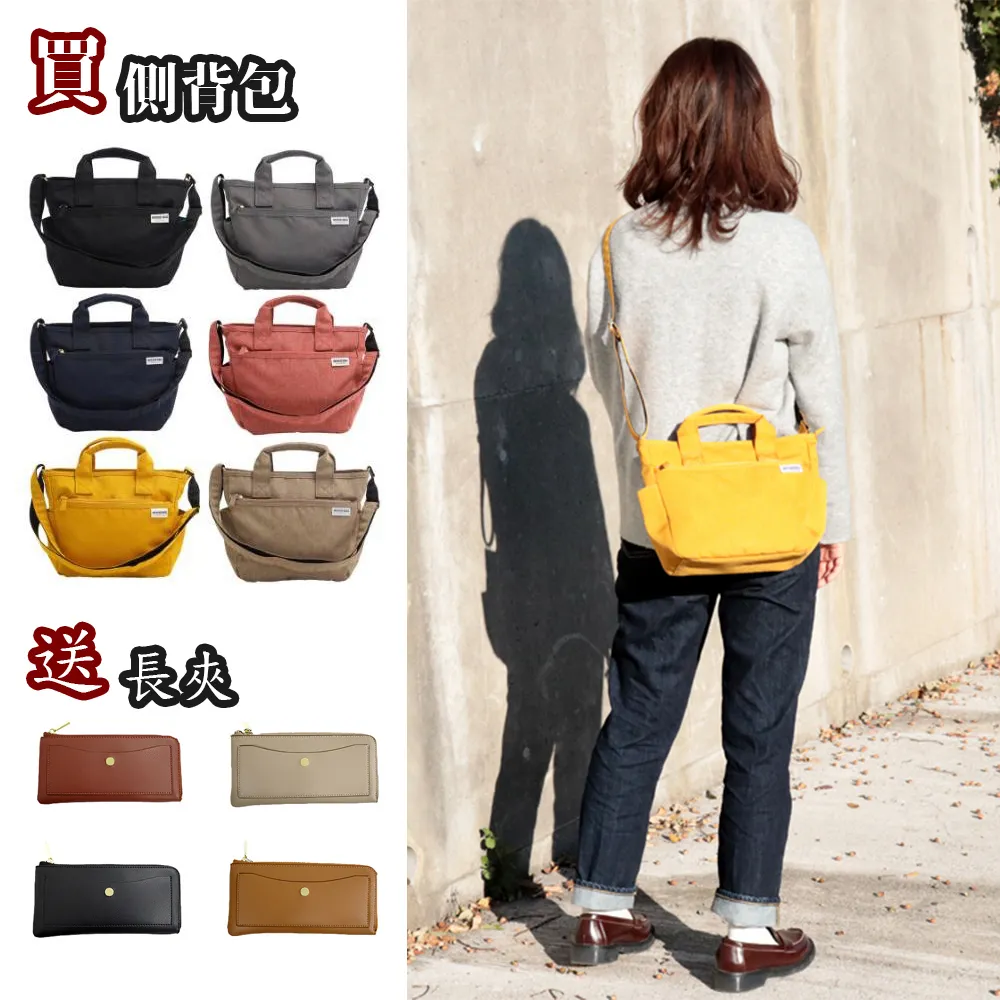 August軍綠工裝褲男款美式寬鬆直筒休閒褲子潮牌秋季日系加絨男褲 歷史價格詳細信息