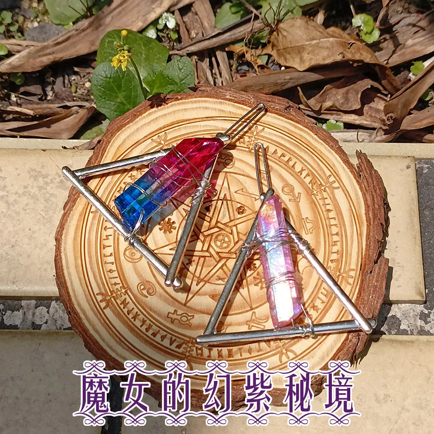 幻秘之森指引卡｜Secrets Of The Mystic Grove【左西購物網】 歷史價格詳細信息