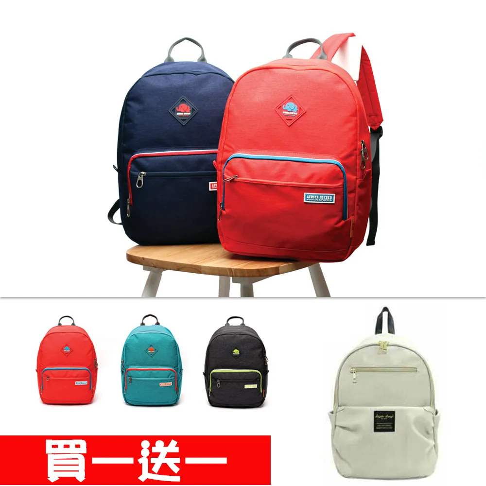 【WHOSE BAG】正韓LEFTFIELD男女大容量側背包 NO.LF1194 歷史價格詳細信息