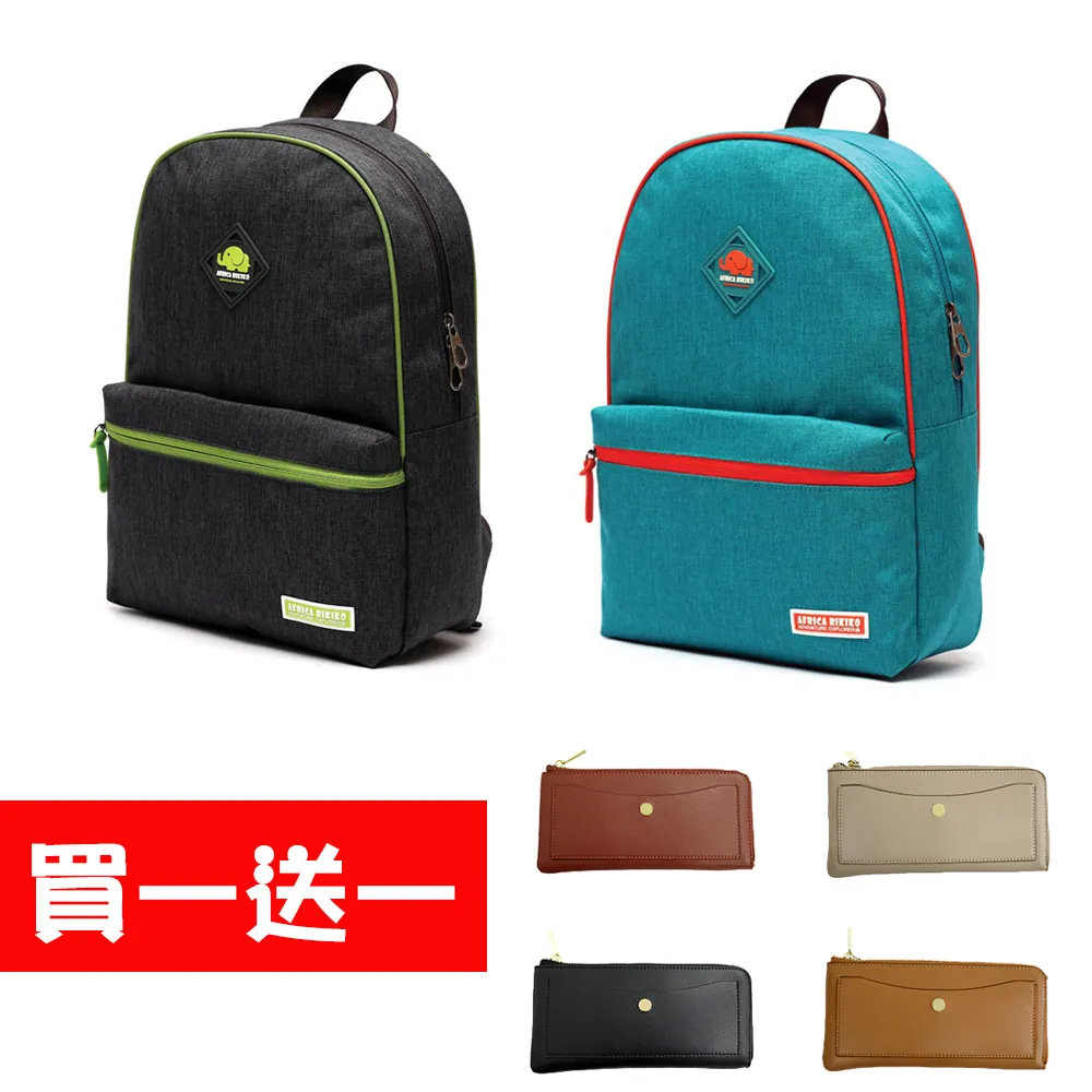 【WHOSE BAG】正韓LEFTFIELD男女大容量側背包 NO.LF1194 歷史價格詳細信息