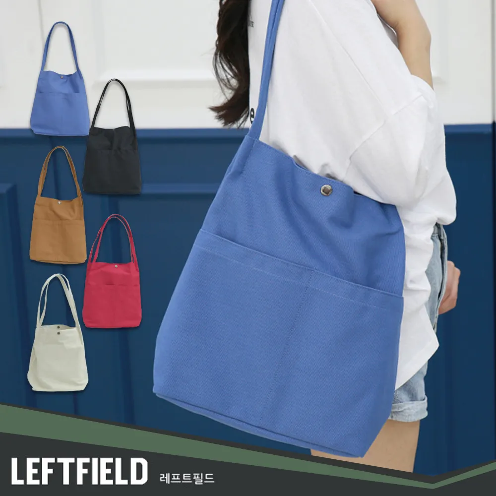 【WHOSE BAG】正韓LEFTFIELD男女大容量側背包 NO.LF1194 歷史價格詳細信息