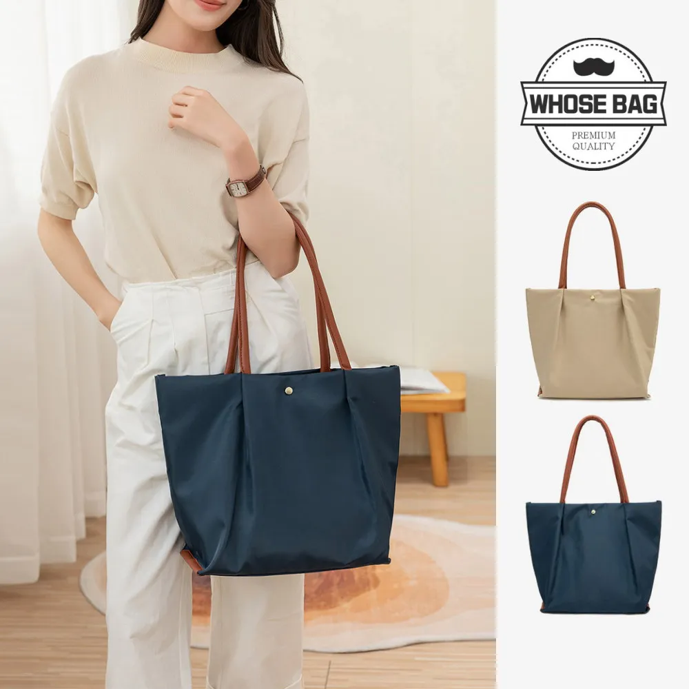 【WHOSE BAG】大容量麻衣布多功能男女後背包 NO.KK002 歷史價格詳細信息