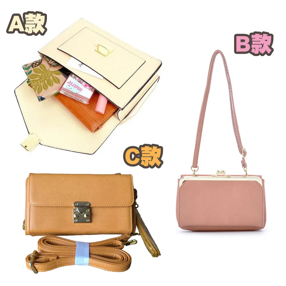 【WHOSE BAG】日系拼接色經典口金迷你斜背包 側背包 手提包 女包 歷史價格詳細信息