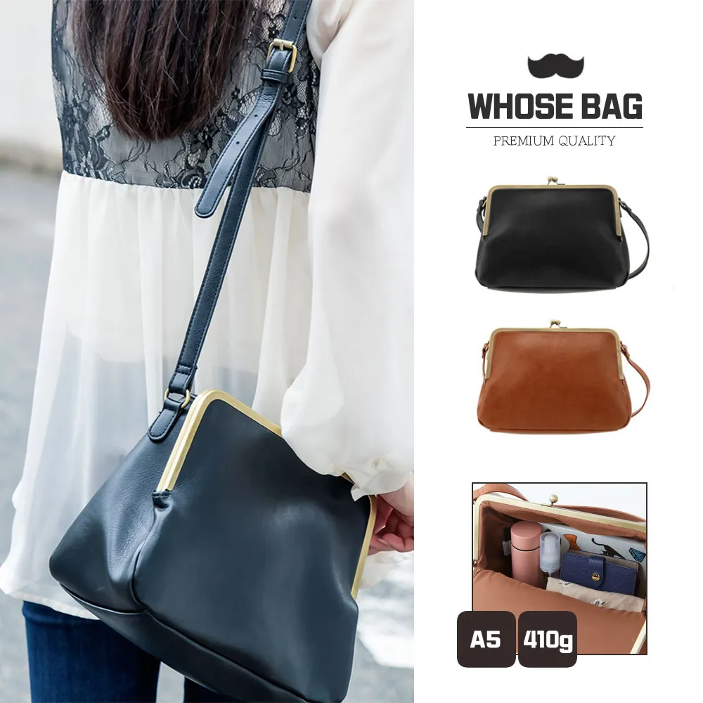 【WHOSE BAG】輕量防潑水可折疊多功能後背包 斜背包 胸包 腰包 男 女包 歷史價格詳細信息