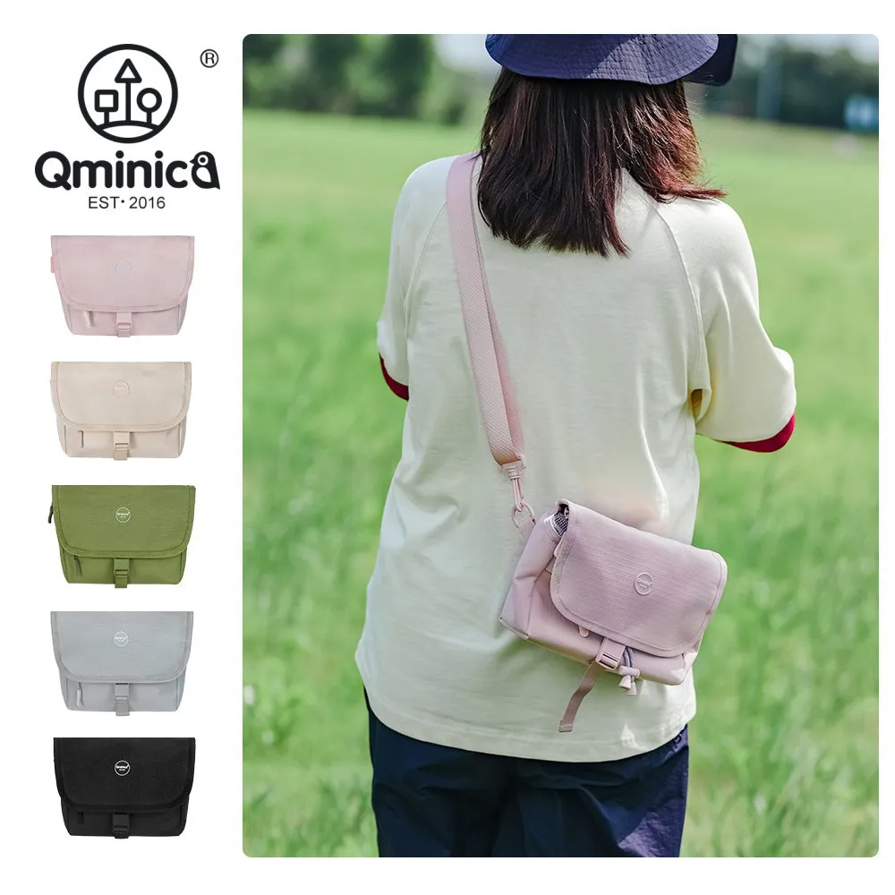 日系郵差包 側背包 斜背包 郵差包 郵差包男 斜背包男 側背包男 防潑水斜背包 單肩包 斜挎包 側肩包 郵差包 歷史價格詳細信息