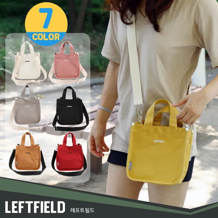 吐司麵包便攜保存盒(一組) 歷史價格詳細信息