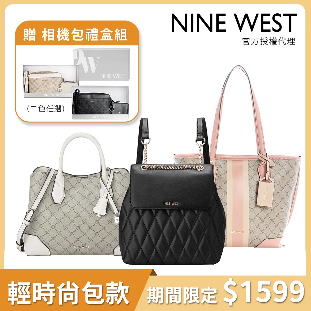 熱賣款  【任選2支】雅邦尤霧空氣唇釉高級霧感妝柔霧唇泥顯白秋冬冷酷 歷史價格詳細信息