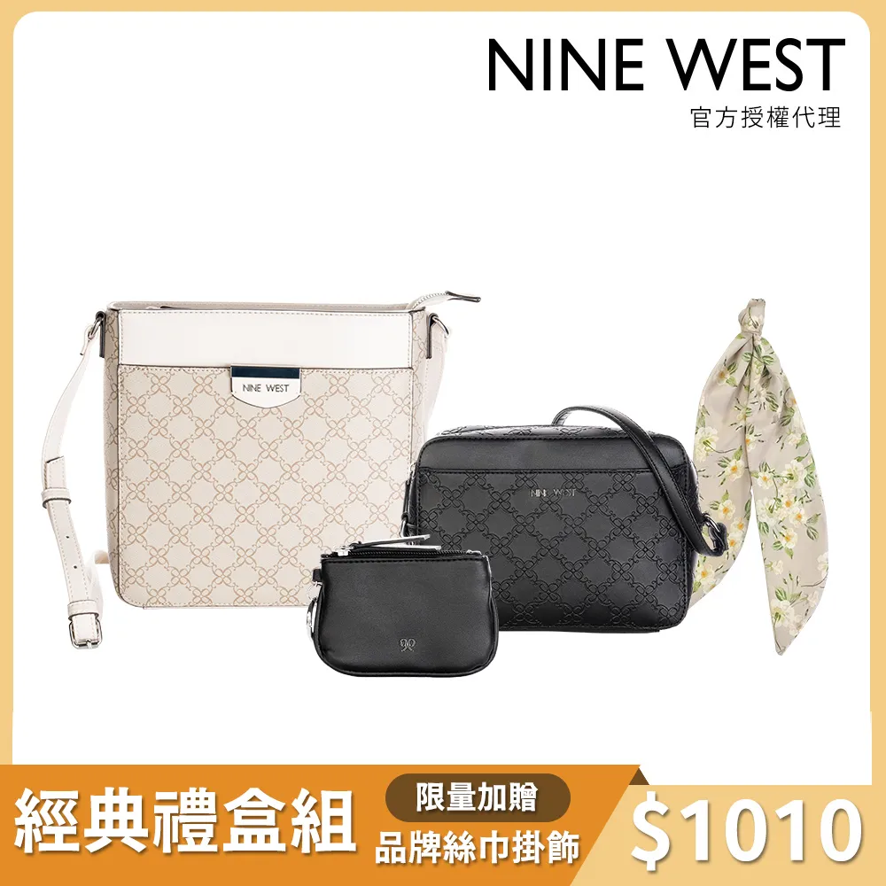 品牌NINE WEST cm帶73cm9成新內2層袋一個拉鍊袋 歷史價格詳細信息