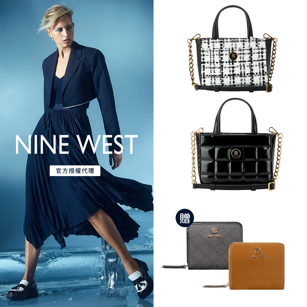 品牌NINE WEST cm帶73cm9成新內2層袋一個拉鍊袋 歷史價格詳細信息
