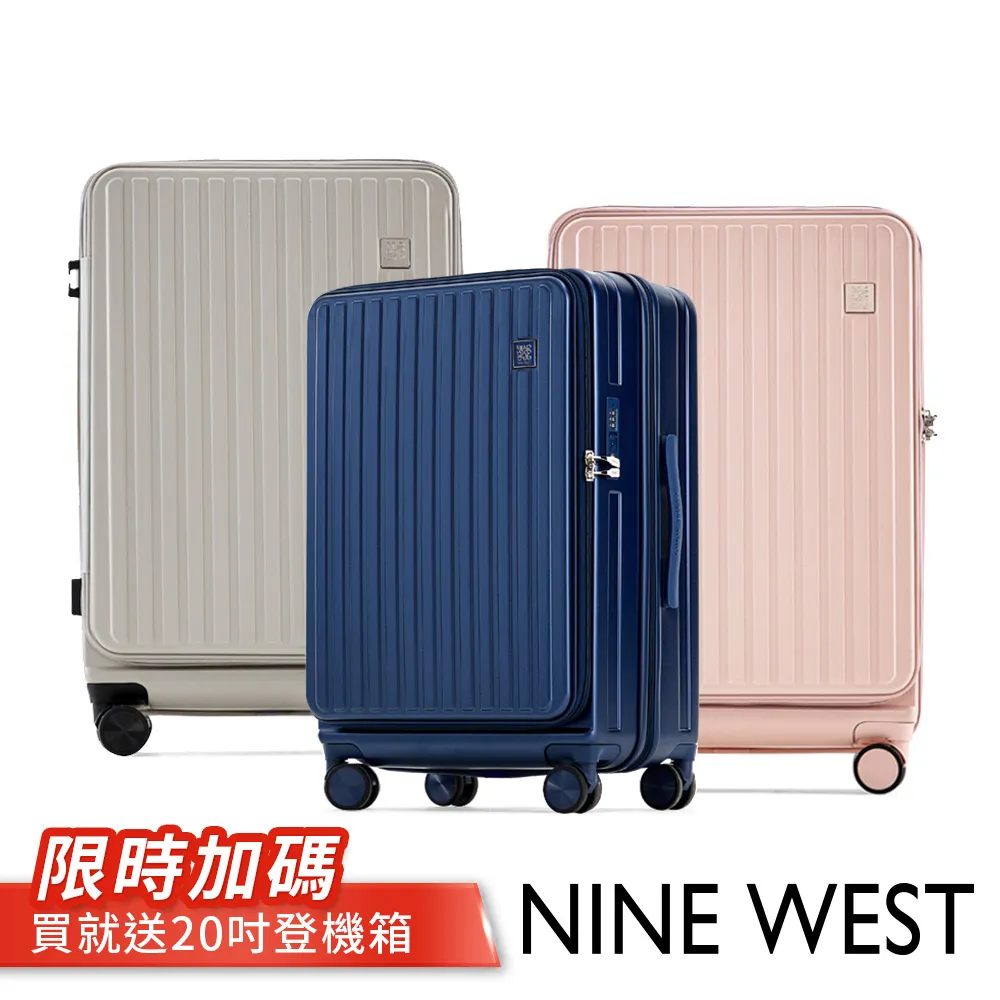 買一送一，拉鍊卡夾零錢包  PLOL綠格紋風拉鍊式零錢包 鑰匙包 信用卡片包  送格紋編織皮夾 歷史價格詳細信息