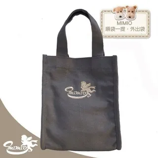 【MIMIO米米歐】只帶快樂．購物袋 貓咪好朋友-童心未泯小貓(★花樣百出購物包★)台灣製造/日本製花布 歷史價格詳細信息