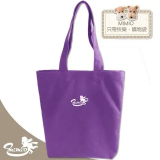【MIMIO米米歐】只帶快樂．購物袋 貓咪好朋友-童心未泯小貓(★花樣百出購物包★)台灣製造/日本製花布 歷史價格詳細信息